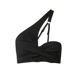 Hunkemöller Bikini gornji dio crna Jeftinije hr