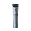 XIAOMI Trimer za kosu Hair Clipper 2 EU(BHR8998EU) siva