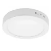 LED strela 120cm 17W, promenljiva boja svetla