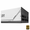 Napajanje 850W Asus AP-850G, bulk