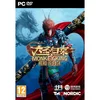 PCG Monkey King - The Hero is Back