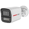 DAHUA HAC-HFW1549XP-A-PRO-0280B-DIP 5MP WizColor HDCVI Fixed-focal Bullet Camera