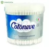 STAPICI ZA USI COTONEVE 200/1 (6) STERLING