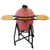 KAMADO ŽAR PATTERN FISH ROZA fi18 fi46cm