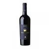 Planeta Santa Cecilia 750 ml