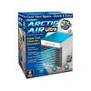 Arctic Air Mini prenosiva klima, 2kg, 5W