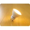 Forever Light LED žarnica GU10 2,9 W, 260 lm Barva světla: Hladna bela