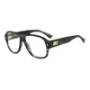 Dsquared2 Naočare D2 0125 2W8