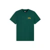 Tommy Jeans Majica rumena/temno zelena