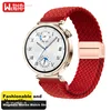 Weiqiantu Zamenska narukvica za pametni sat za Huawei Watch GT6 Pro, Crvena