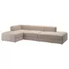 JÄTTEBO Modul.sofa s 3,5 sed. i lenjivcem, Samsala sivo-bež
