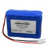 TELIT POWER Baterija NIMH za ecg ekg cardioline AR1200 view, 12 V, 2100 mAh, Plava