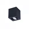 Plafonska lampa BB Link JM-17551 1 x GU10 IP20 - Crna