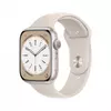 Apple Watch S8 GPS 45mm bež pametni sat