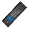 Baterija za laptop Dell Latitude 6430u