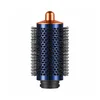 Velika okrogla krtača za volumen za Dyson Airwrap HS01, HS05, Prussian Blue / Rich Copper