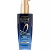 Loreal Elseve Extraordinary Oil Midnight Serum za kosu, 100ml