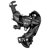 Shimano Tourney RD-TY300-B zadnji menjač 6/7 brzina, montaža na kuku