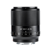 Viltrox AF 50mm F/1.8 bajonetni objektiv Sony E