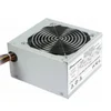 Stars Solutions - Napajanje Stars Solutions 500W bulk