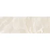 Fame Cream Brillo 20x60