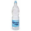 VODA NEGAZIRANA PROLOM 0,75L