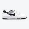 Nike Patike full force lo BG