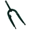 Promax prednja vila - za mtb 20 ( 111150 )