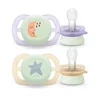 AVENT® Cucla Ultra Start Night Girl, 0-2 mj (2 kom)