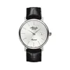 Ure Atlantic 50354.41.21