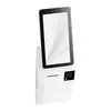 SUNMI K2 Kiosk Mini Wall-Mount (P05060036)