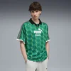 Mens Puma KING Jersey, Green, Size S, Clothing