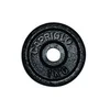 Capriolo tegovi 1 kg dia 30mm ( 291480 )