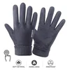 Rukavice za touch screen Sport sive