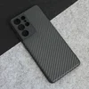 Maska Carbon fiber za Samsung G998F Galaxy S21 Ultra crna