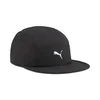 Puma ESS Running 5 Panel Cap, Black, Size S, Accessories