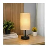 Brilagi - Stona lampa sa USB priključkom TABLON 1xE27/25W/230V crna/bež