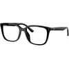 Ray-Ban Naočare RX 7248D 2000