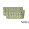 Essential The Little Lion Pouch - 1,02 kg