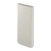 SAMSUNG power bank 10000 mAh