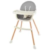 BBO Hranilica/Stolica Bambi BZ-508 Grey BZ-508GREY