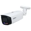 Dahua 2MP Full Color velika bullet kamera, F1.0, IP67
