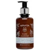 APIVITA Mleko za telo Pure Jasmin 200 ml
