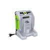 EGO Power+ 700W hitri polnilec CH7000E