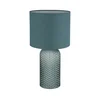 Globo 21735BG - Stona lampa SOFIE 1xE27/60W/230V zelena