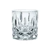 Komplet kozarcev Nachtmann Noblesse SOF 245 ml 4-pack