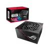ASUS ROG-STRIX-750G napajanje