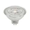 PRIOS LED-žarnica z reflektorjem GU5.3 3.000 K 4,3 W 345 lm 36° - jasno - Steklo
