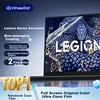 Jichuan Zaštitna folija za ekran za Lenovo Legion R7000P/R9000P, 16, 2 komada