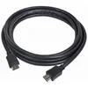 GEMBIRD HDMI kabl, 10m (Crni)